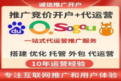 快手信息流广告如何助力品牌增长？看这些案例！