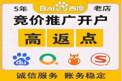 策略解读：从失败到成功，信息流推广的案例启示